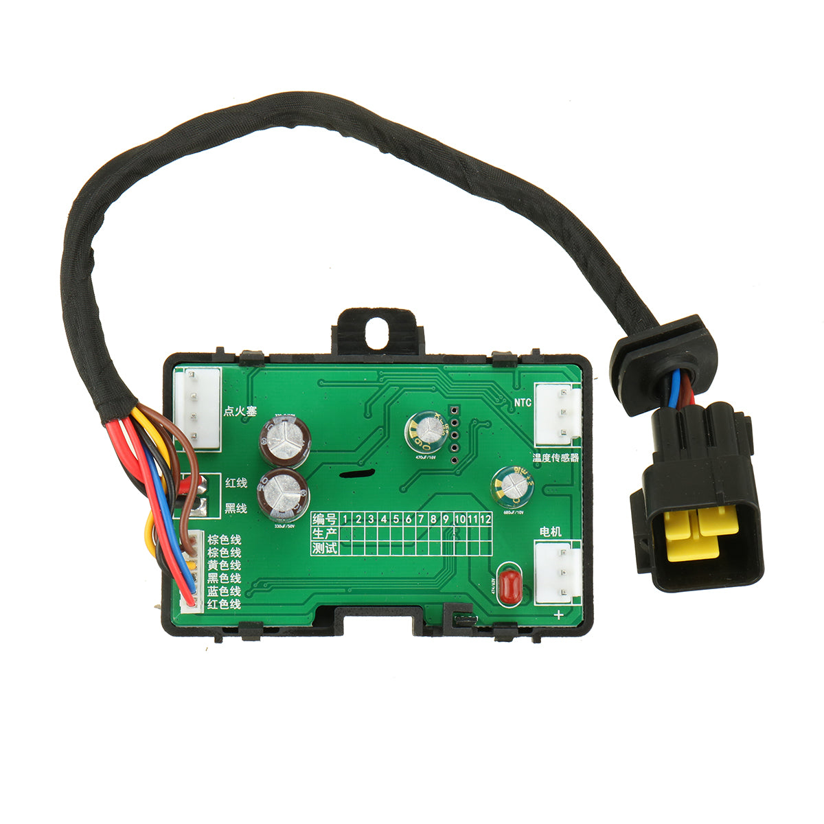 Sunster S-DZ06 LCD Bluetooth Switch + A322 Control Motherboard Set