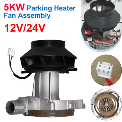 A211 12V/24V 2/5KW Diesel Heater Assembly Motor